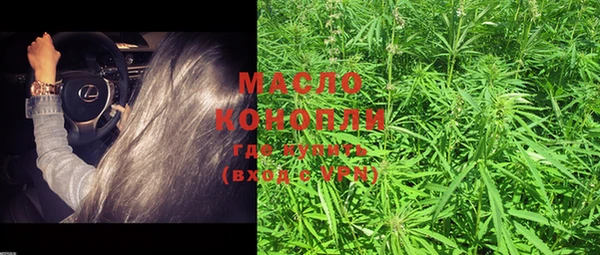 MDMA Абдулино