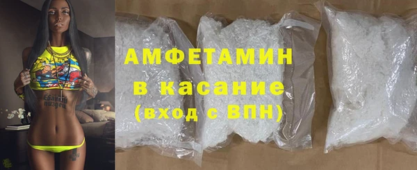 гашиш Абинск