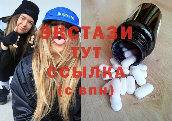 гашиш Абинск