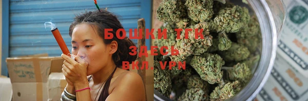 гашиш Абинск