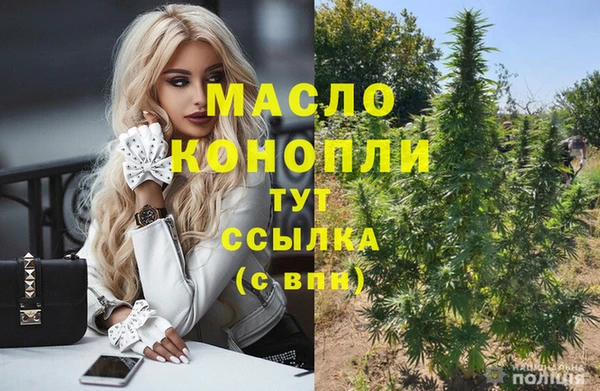 гашиш Абинск