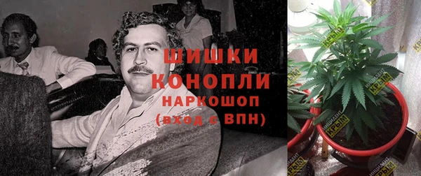 гашиш Абинск