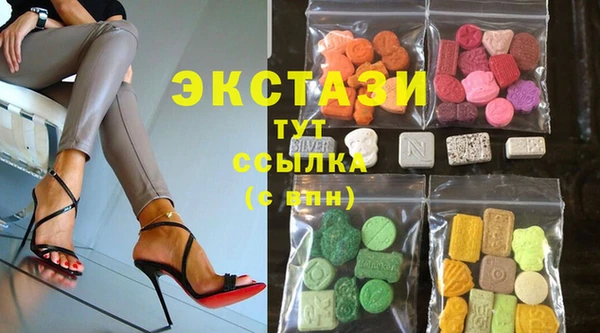 гашиш Абинск