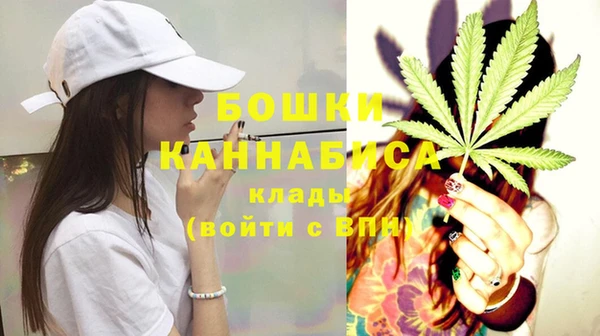 MDMA Абдулино