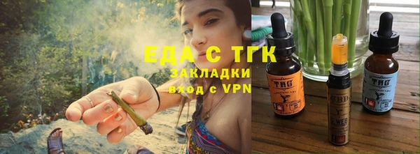 гашиш Абинск