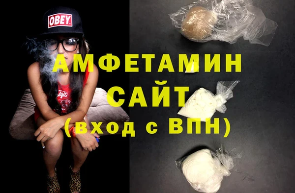 гашиш Абинск