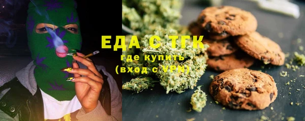 гашиш Абинск