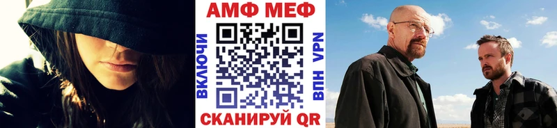 Первитин мет  Полтавская 